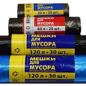Мусорные пакеты в ассортименте